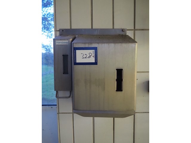 Nn paper dispenser - afbeelding 3 van  4