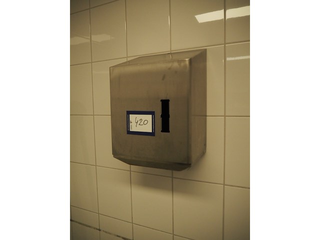 Nn paper dispenser - afbeelding 1 van  4