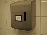 Nn paper dispenser - afbeelding 1 van  4