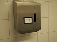 Nn paper dispenser - afbeelding 2 van  4