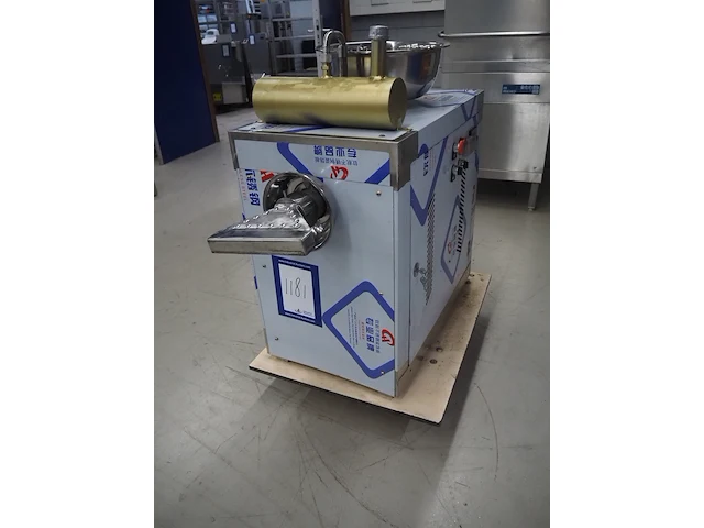 Nn pasta machine - afbeelding 6 van  13