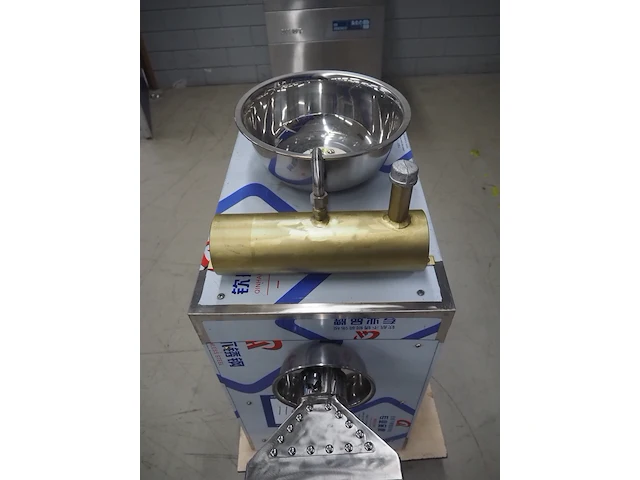 Nn pasta machine - afbeelding 9 van  13