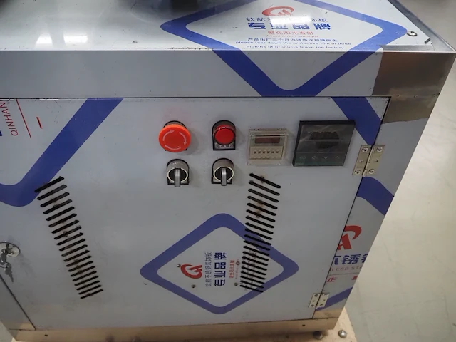 Nn pasta machine - afbeelding 13 van  13