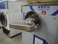 Nn pasta machine - afbeelding 6 van  8