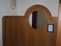 Nn reception inventory - afbeelding 17 van  23