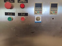 Nn shaping machine - afbeelding 12 van  12