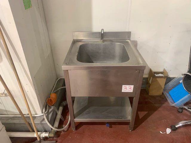 Nn sink - afbeelding 1 van  5