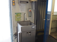 Nn sink - afbeelding 1 van  4