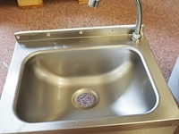 Nn sinks - afbeelding 7 van  8