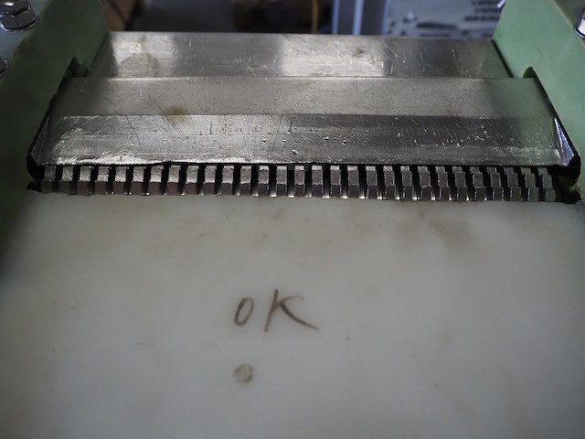 Nn skinning machine - afbeelding 7 van  10