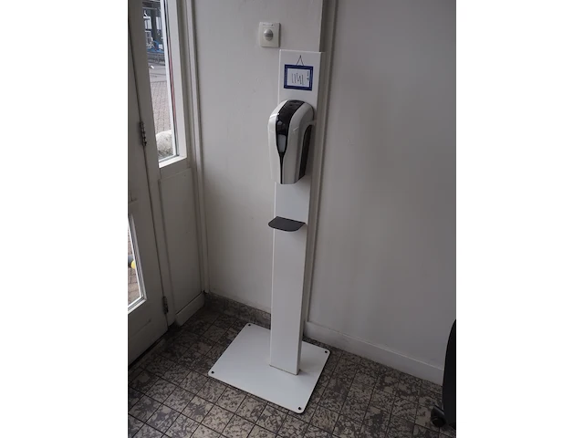 Nn soap dispenser - afbeelding 1 van  4