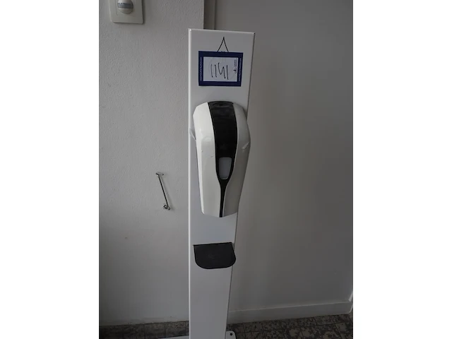 Nn soap dispenser - afbeelding 3 van  4