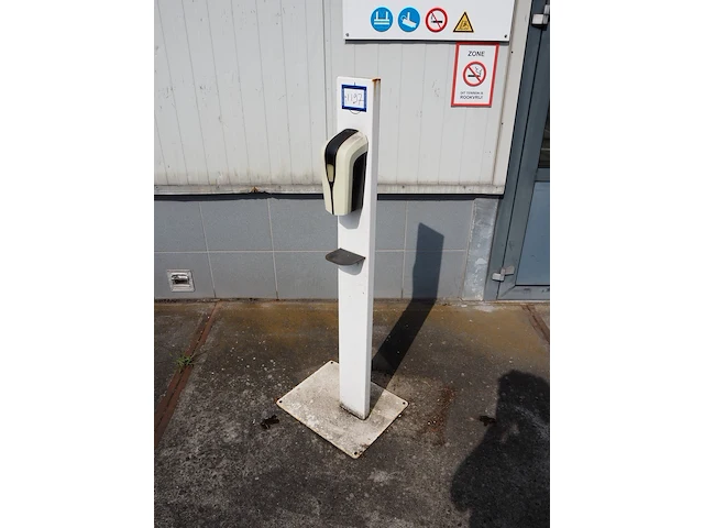 Nn soap dispenser - afbeelding 1 van  3