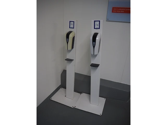 Nn soap dispenser - afbeelding 1 van  5