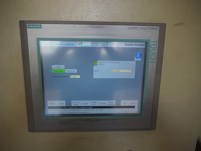 Nn switch cabinet for cooling installation - afbeelding 15 van  21
