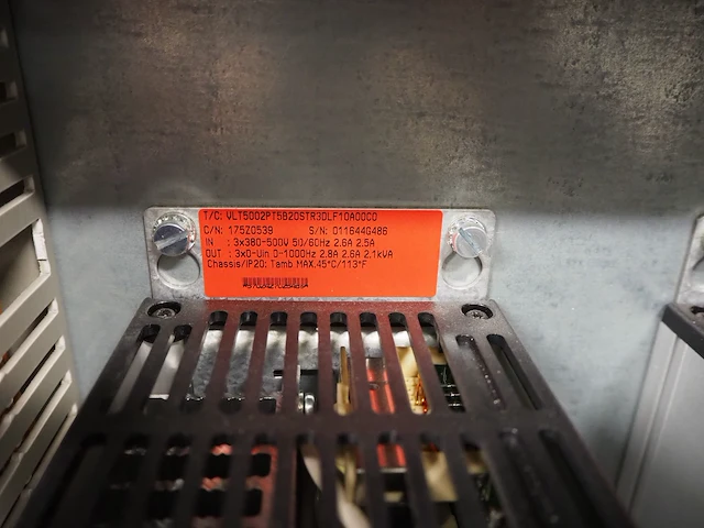 Nn switch cabinet - afbeelding 6 van  26