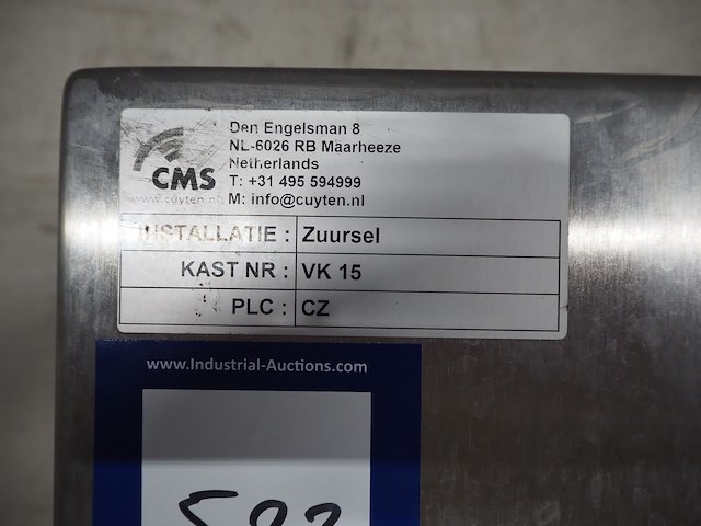 Nn switch cabinet - afbeelding 4 van  4