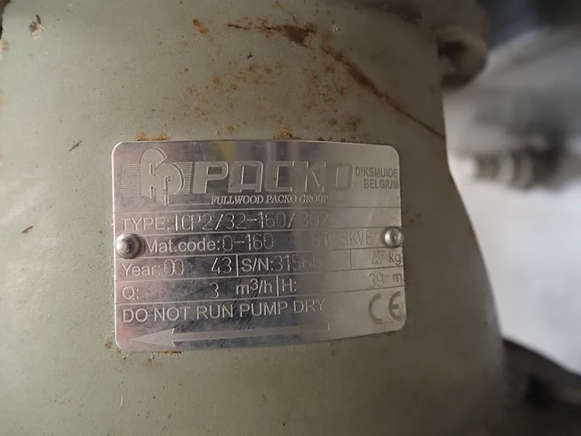 Nn tank with pump - afbeelding 12 van  12