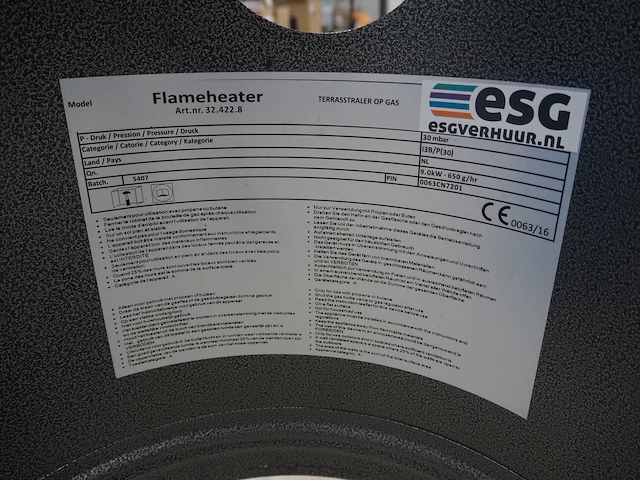 Nn terrace heaters - afbeelding 3 van  19