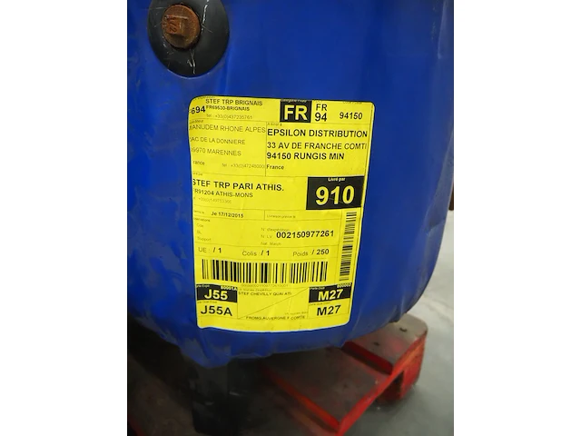 Nn water softener - afbeelding 5 van  13