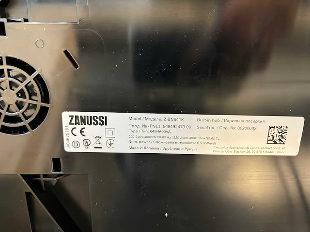 Nobilia - showroomkeuken - afbeelding 5 van  25