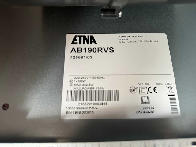 Nobilia - showroomkeuken - afbeelding 18 van  22