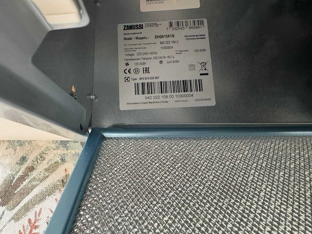 Nobilia - showroomkeuken - afbeelding 30 van  35
