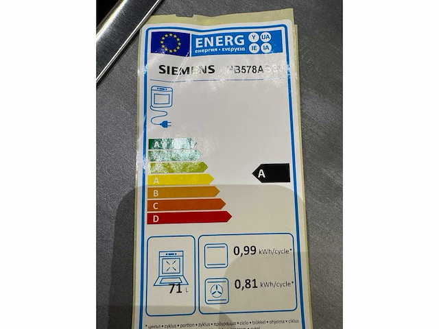 Nobilia - showroomkeuken - afbeelding 27 van  48