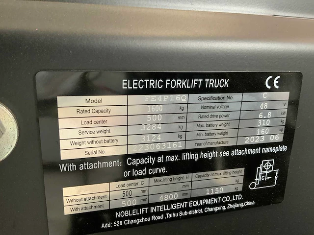 Noblelift - 2024 - fe4p16qc - 1.6t vorkheftruck verstelbare lepels 4.8m - afbeelding 7 van  43