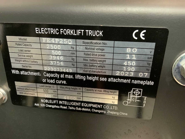 Noblelift - 2024 - fe4p25qc - 2.5t vorkheftruck verstelbare lepels 4.8m - afbeelding 8 van  22