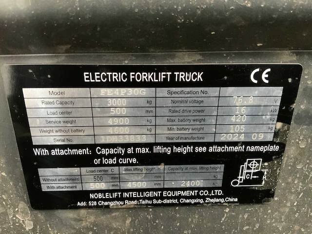 Noblelift - 2024 - fe4p30g - vorkheftruck 4.5m full optie - afbeelding 25 van  34