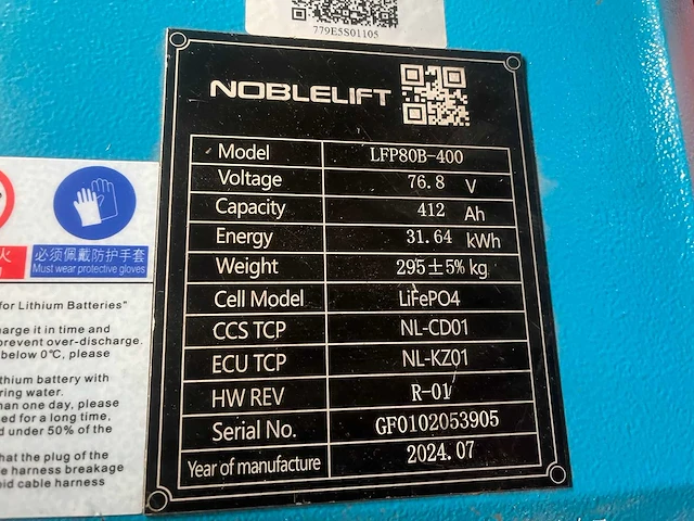 Noblelift - fe4p30gh - vorkheftruck 3.0m - afbeelding 31 van  34