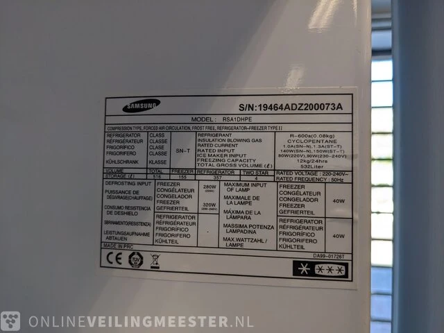Nofrost amerikaanse koelkast samsung, rsa1dhpe - afbeelding 7 van  7