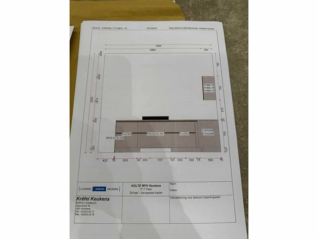 Nolte - soft lack 762 - showroomkeuken - afbeelding 44 van  49