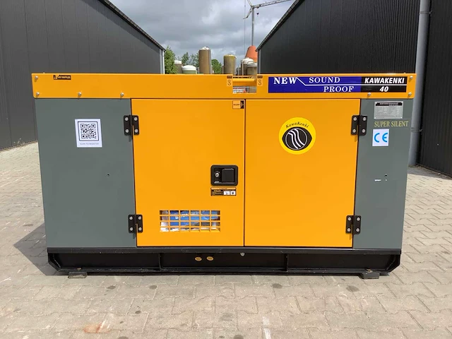 Noodstroom aggregaat / generator diesel 40 kva - afbeelding 1 van  18