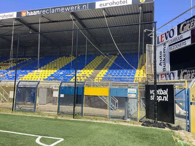 Noordzijde - vangnet - afbeelding 1 van  5
