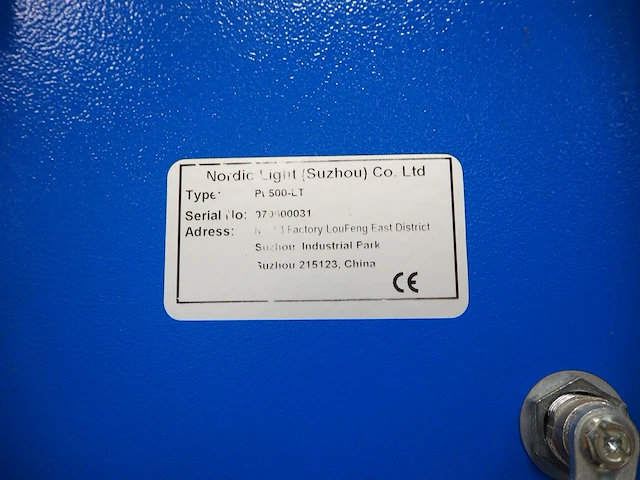 Nordic light (suzhou) co. ltd - afbeelding 3 van  12