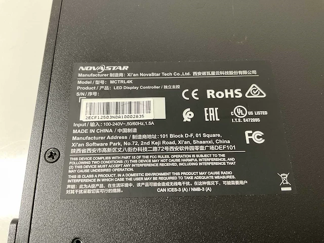 Novastar (mctrl4k), controller for led display - afbeelding 7 van  7