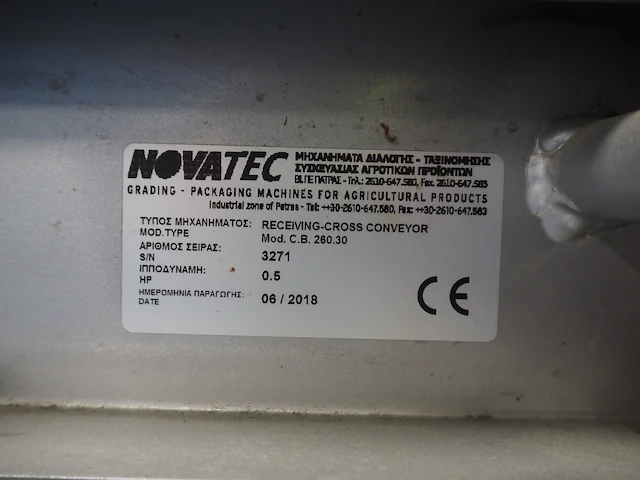 Novatec - afbeelding 9 van  10