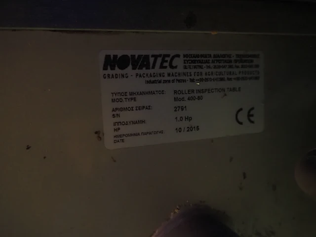 Novatec - afbeelding 8 van  16
