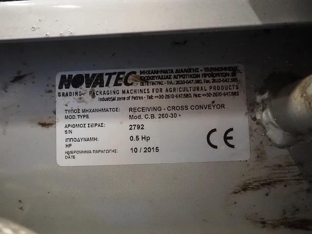 Novatec - afbeelding 8 van  8