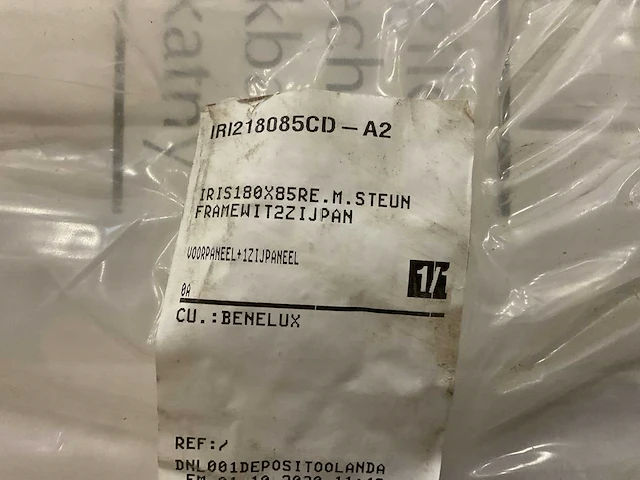 Novellini - iris rechts met steunframe - iri218085cd-a2 - instapbad - afbeelding 2 van  3