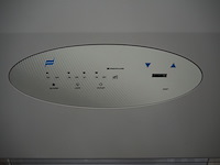 Nuaire - afbeelding 6 van  7