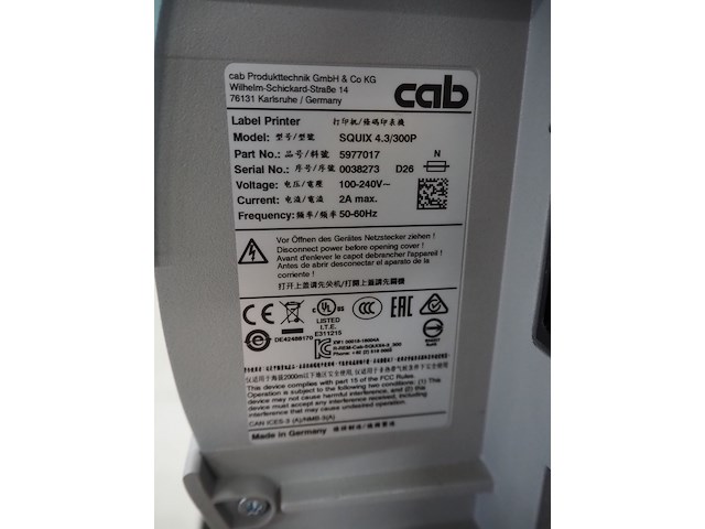 Octopus - afbeelding 6 van  14