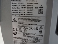 Octopus - afbeelding 6 van  14