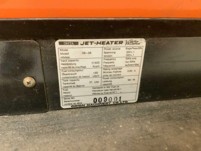 Ohta hs-38 heater - afbeelding 4 van  4