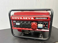Ohv em4500ex noodstroomaggregaat - afbeelding 1 van  4
