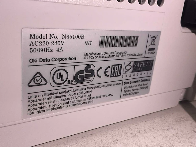 Oki n35100b laserprinter - afbeelding 6 van  6