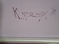 Olieverf schilderij, krijn meuldijk, een nieuw glas, 1982 - afbeelding 5 van  8