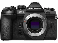 Olympus camera om-d e-m1 mark ii body (black)